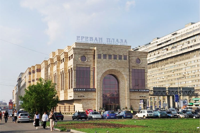 Эривань в Ереване