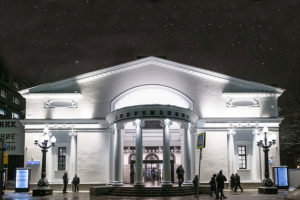 Театр «Современник» после ремонта