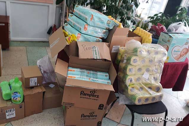 гуманитарная помощь беженцам Донбасса